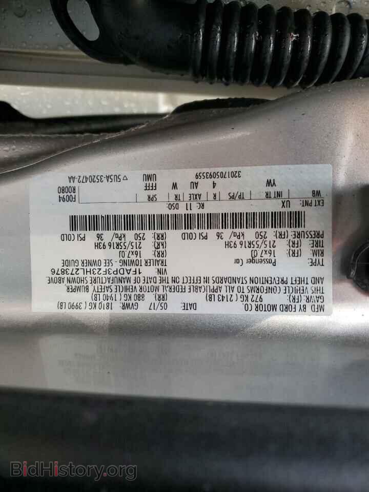 2017 FORD FOCUS - VIN: 1FADP3F23HL273876 - Фото 12