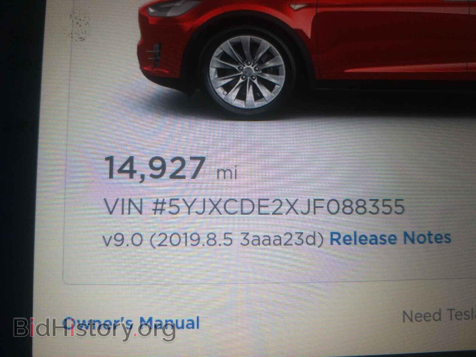 2018 TESLA MODEL X - VIN: 5YJXCDE2XJF088355 - Photo 8