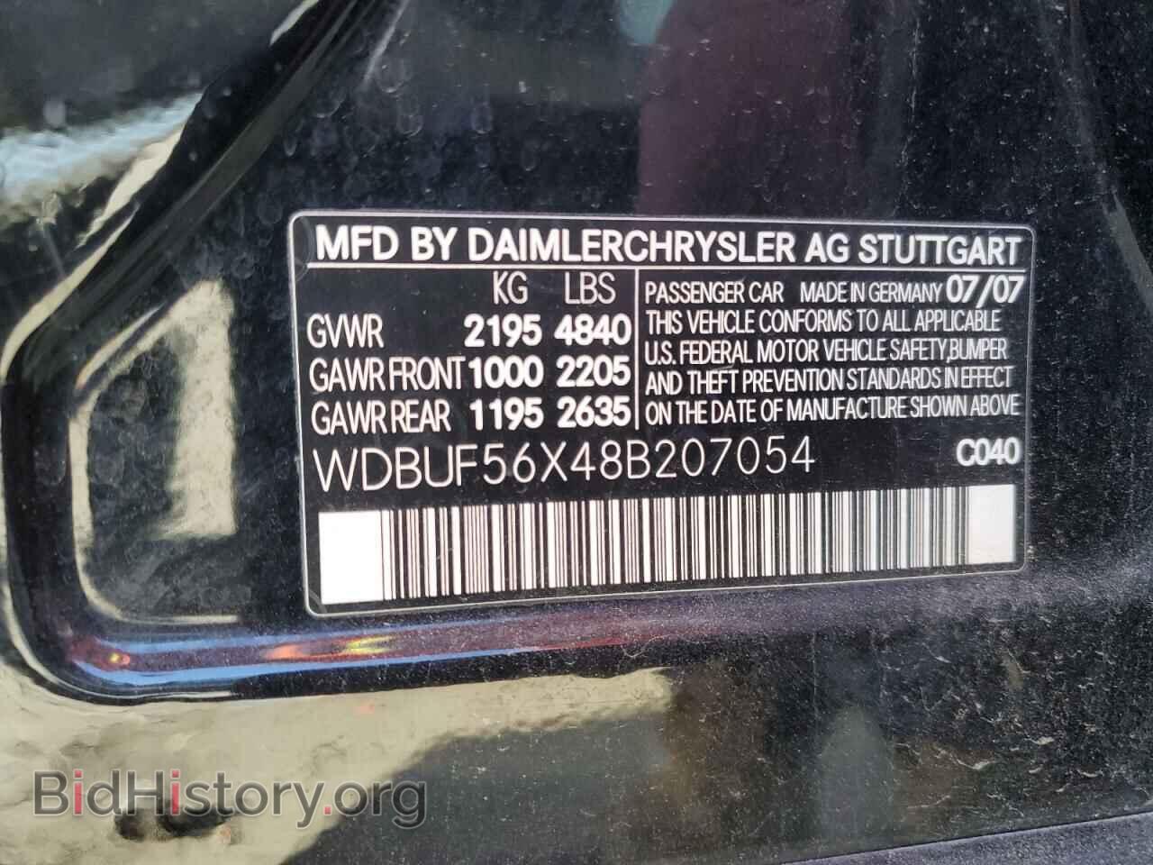 2008 MERCEDES-BENZ E-CLASS - VIN: WDBUF56X48B207054 - Фото 13