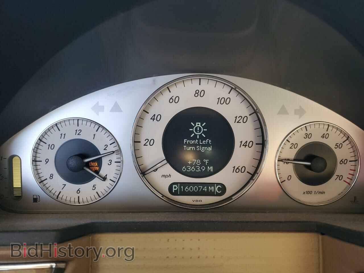 2008 MERCEDES-BENZ E-CLASS - VIN: WDBUF56X48B207054 - Фото 9