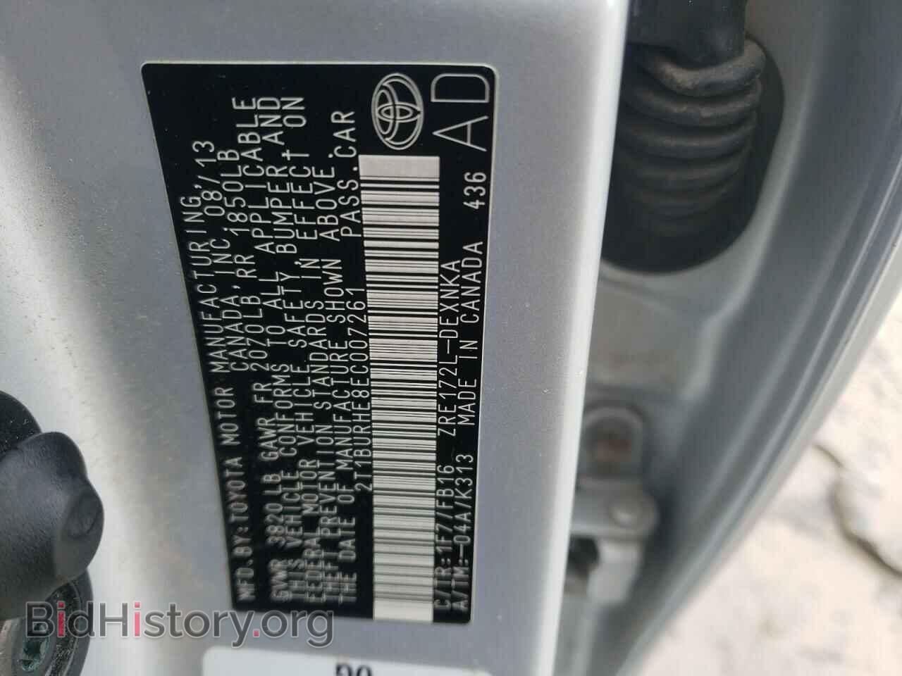 2014 TOYOTA COROLLA - VIN: 2T1BURHE8EC007261 - Фото 10