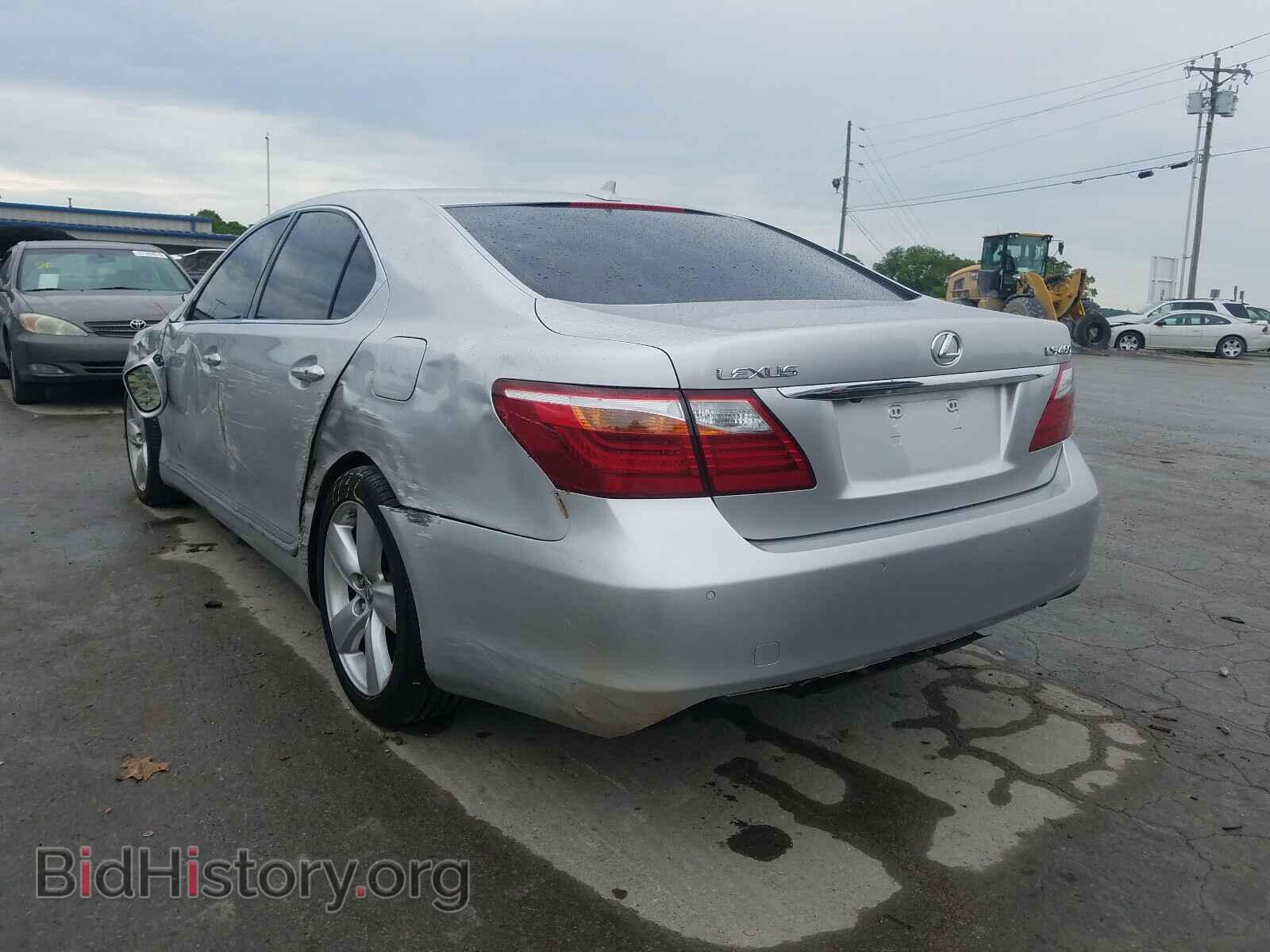 2010 LEXUS LS460 - VIN: JTHBL5EF8A5099843 - Фото 3