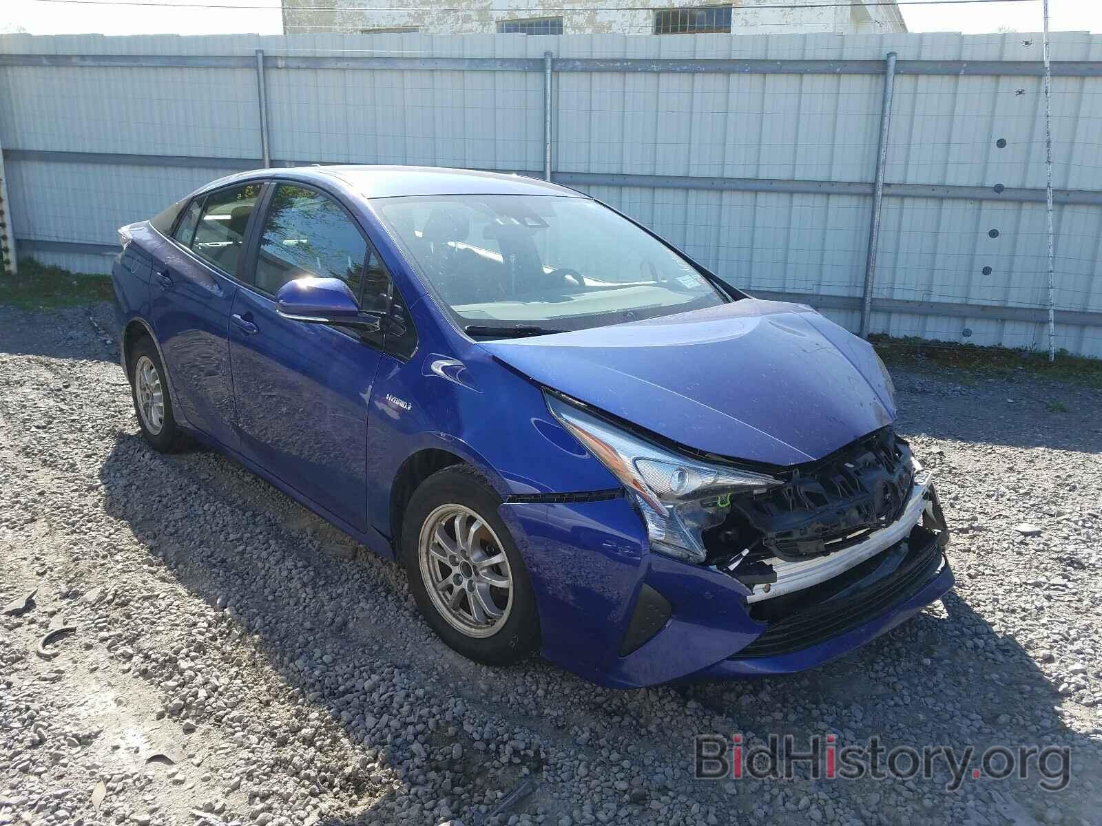 Photo JTDKARFU6J3064077 - TOYOTA PRIUS 2018