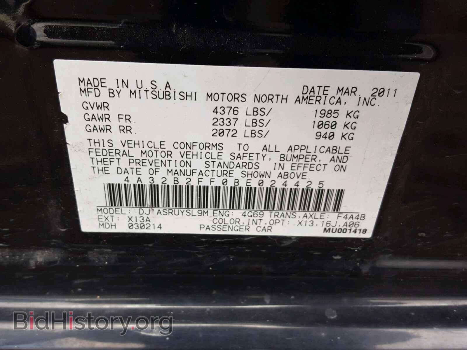 2011 MITSUBISHI GALANT - VIN: 4A32B2FF0BE024425 - Фото 10