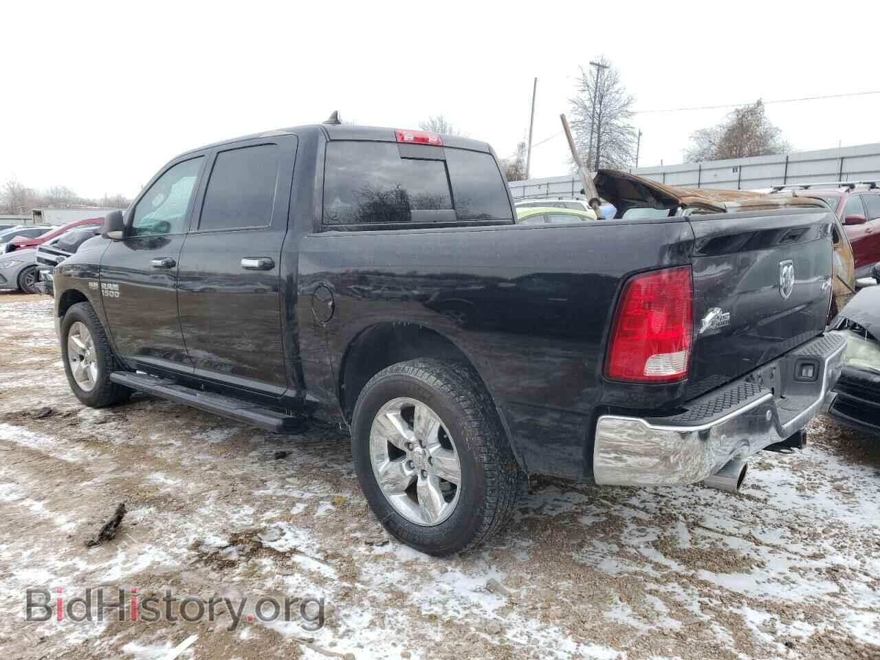 2017 RAM 1500 - VIN: 1C6RR7LTXHS780883 - Фото 2