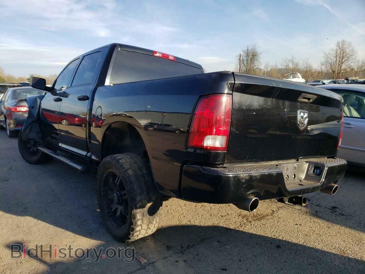 2012 RAM 1500 - VIN: 1C6RD7KT9CS254303 - Photo 3