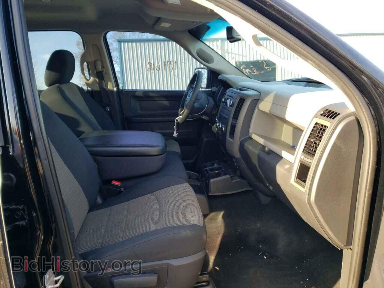 2012 RAM 1500 - VIN: 1C6RD7KT9CS254303 - Photo 5