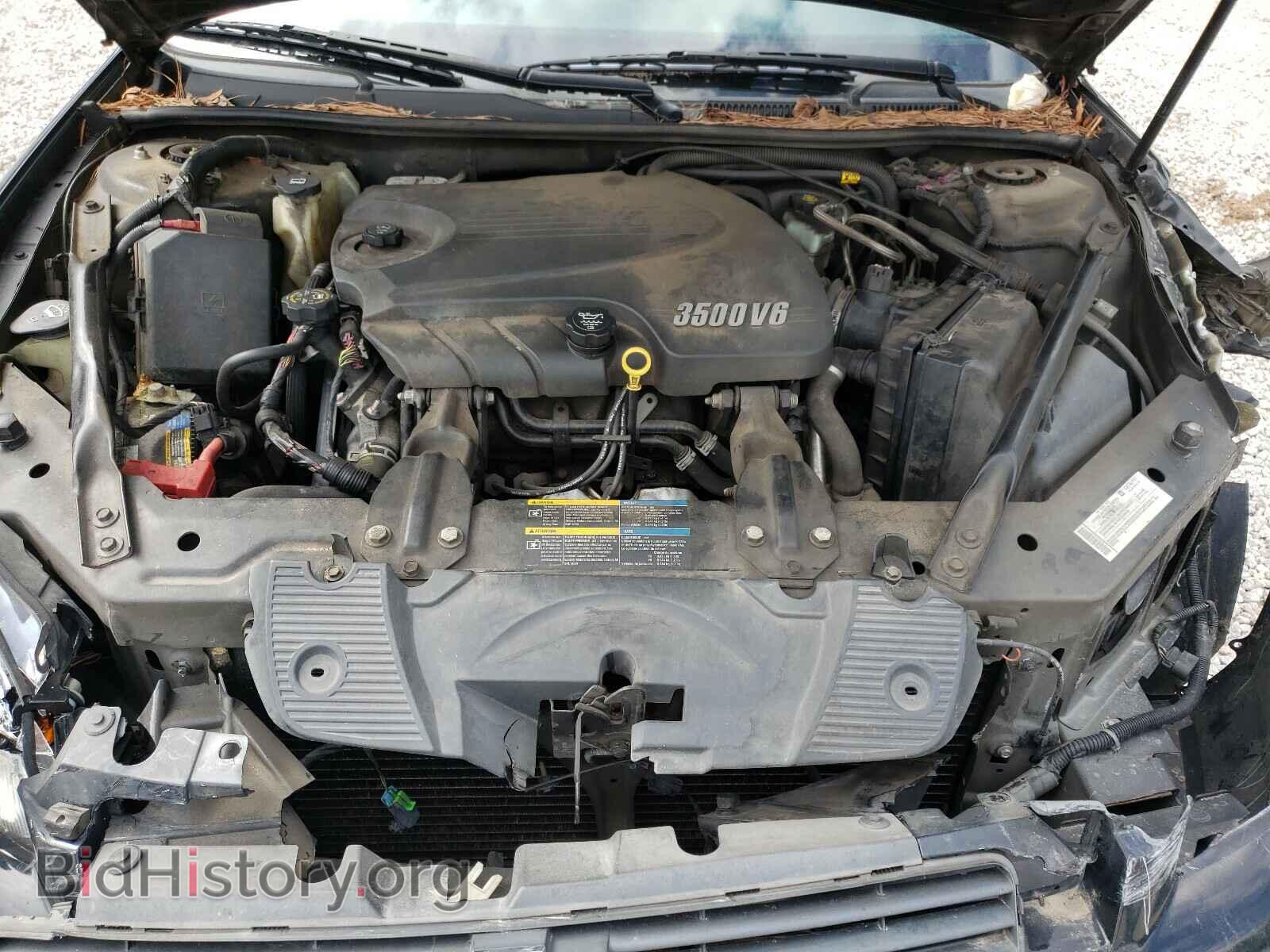 2008 CHEVROLET IMPALA - VIN: 2G1WT58N289172751 - Фото 7