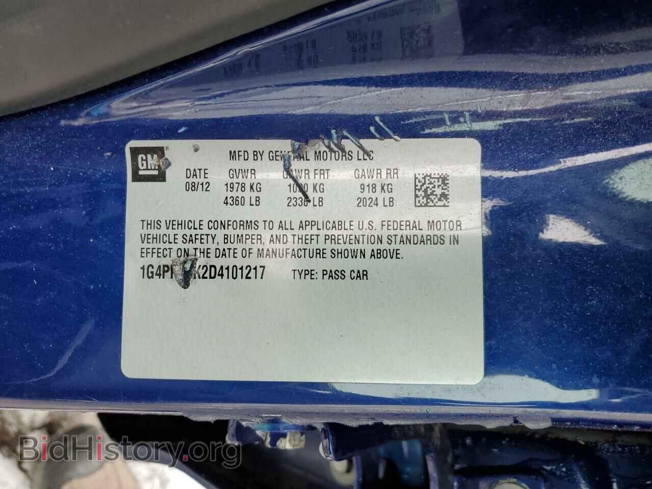 2013 BUICK VERANO - VIN: 1G4PP5SK2D4101217 - Фото 12