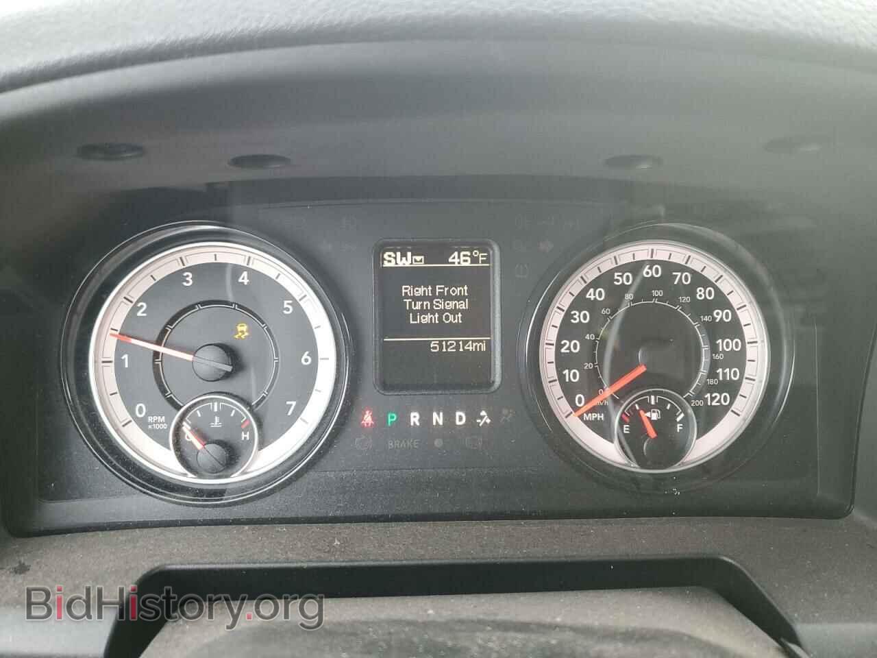 2018 RAM All Models - VIN: 3C6UR5HJ7JG244458 - Photo 9