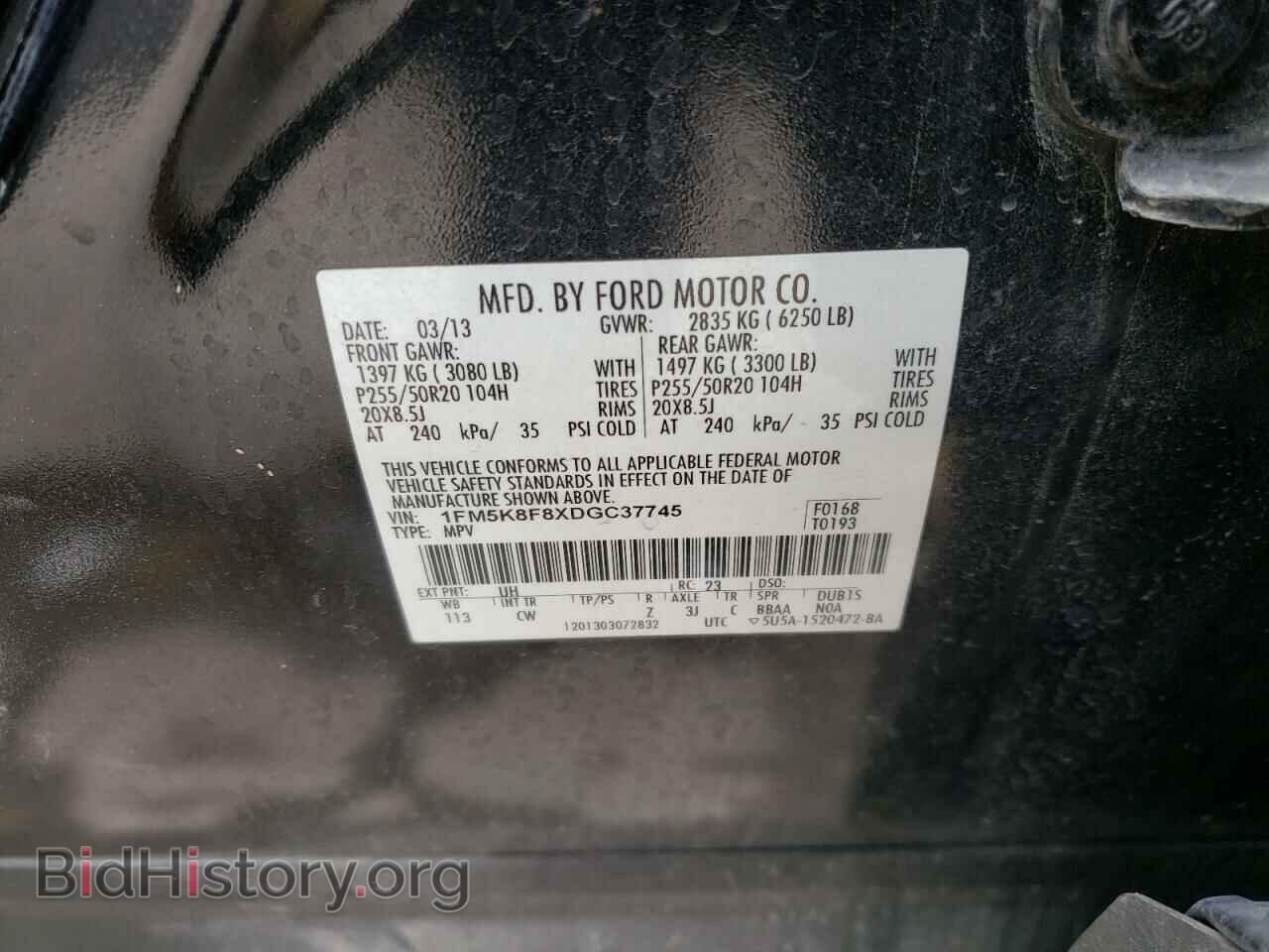 2013 FORD EXPLORER - VIN: 1FM5K8F8XDGC37745 - Photo 10