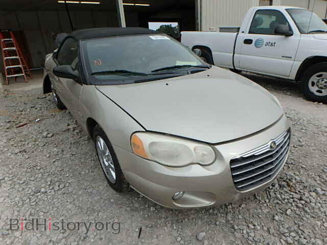 Фотография 1C3EL65R56N164657 - CHRYSLER SEBRING 2006
