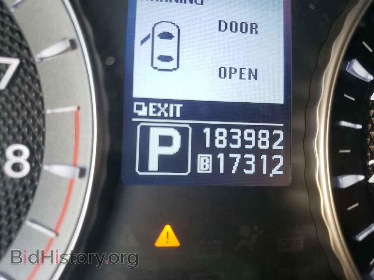 2012 INFINITI M37 - VIN: JN1BY1AP1CM330040 - Фото 8