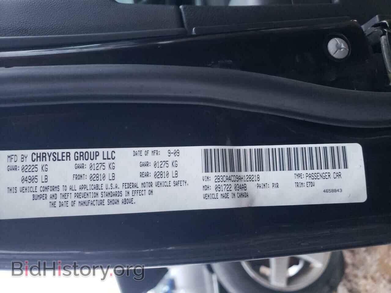 2010 DODGE CHARGER - VIN: 2B3CA4CD9AH128218 - Фото 13