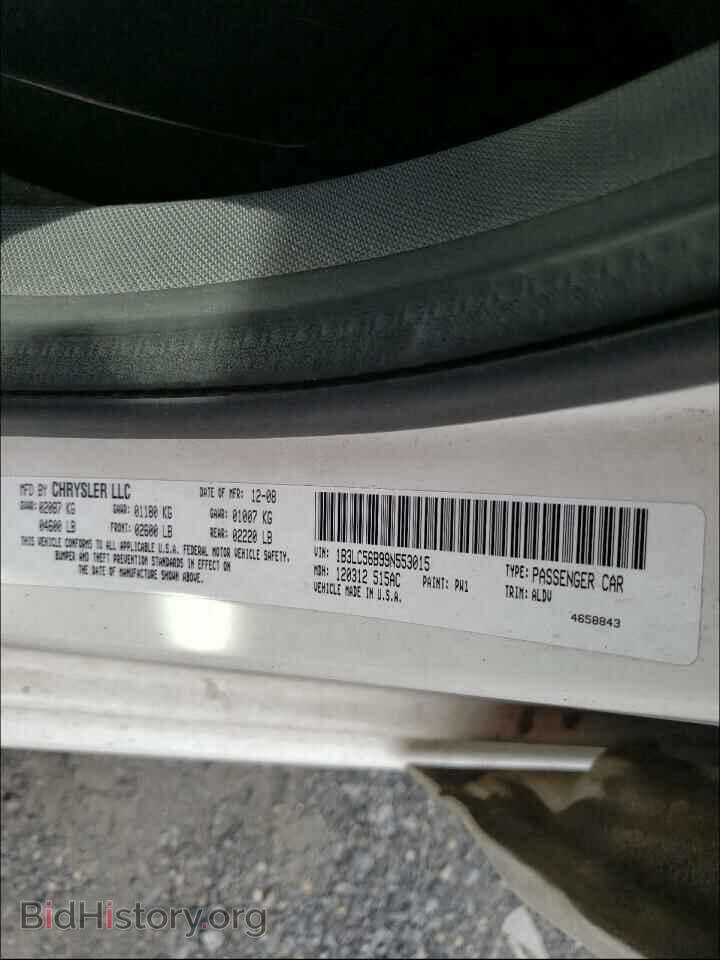 2009 DODGE AVENGER - VIN: 1B3LC56B99N553015 - Фото 10