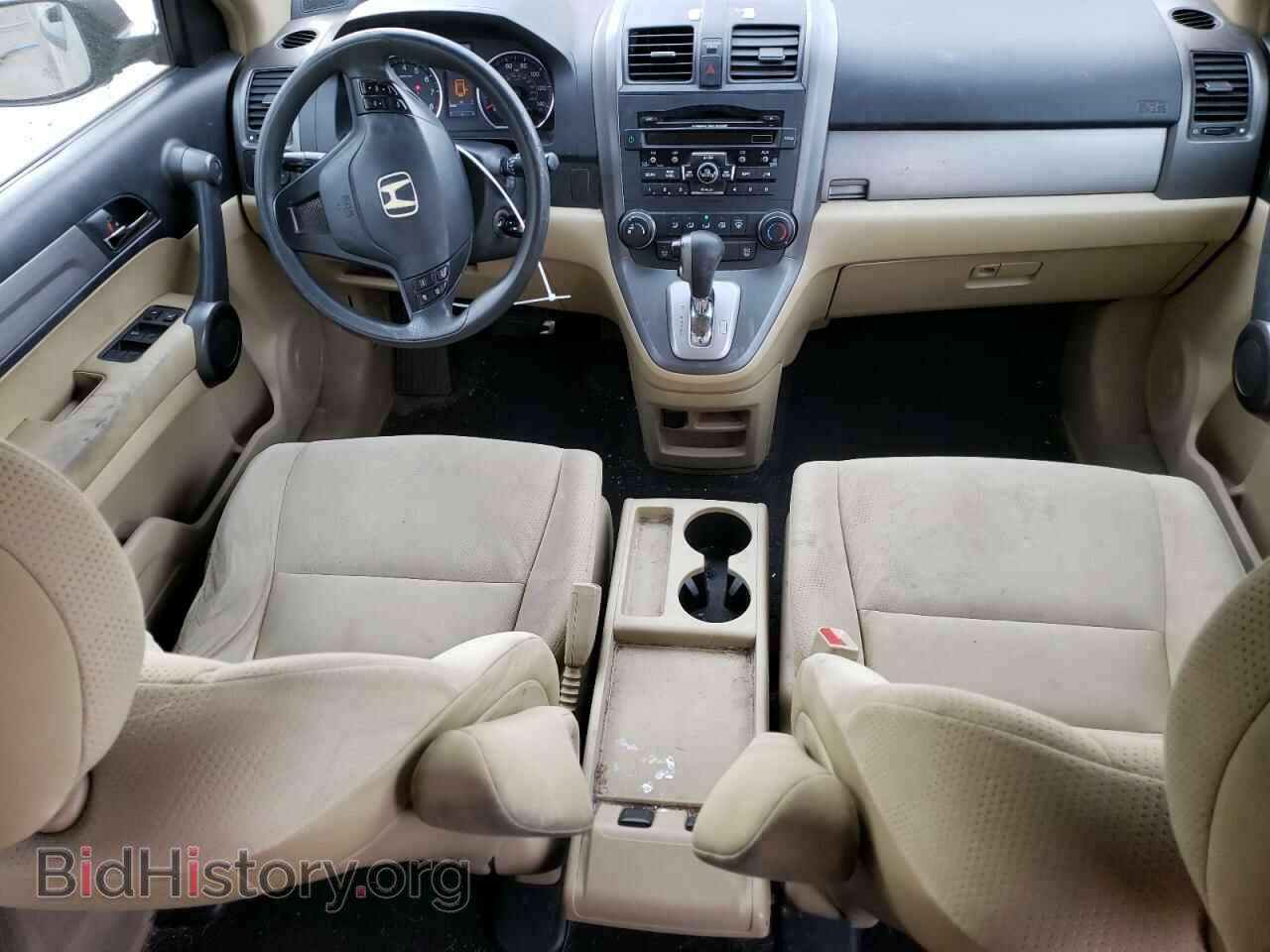 2011 HONDA CRV - VIN: 5J6RE4H44BL038043 - Фото 8