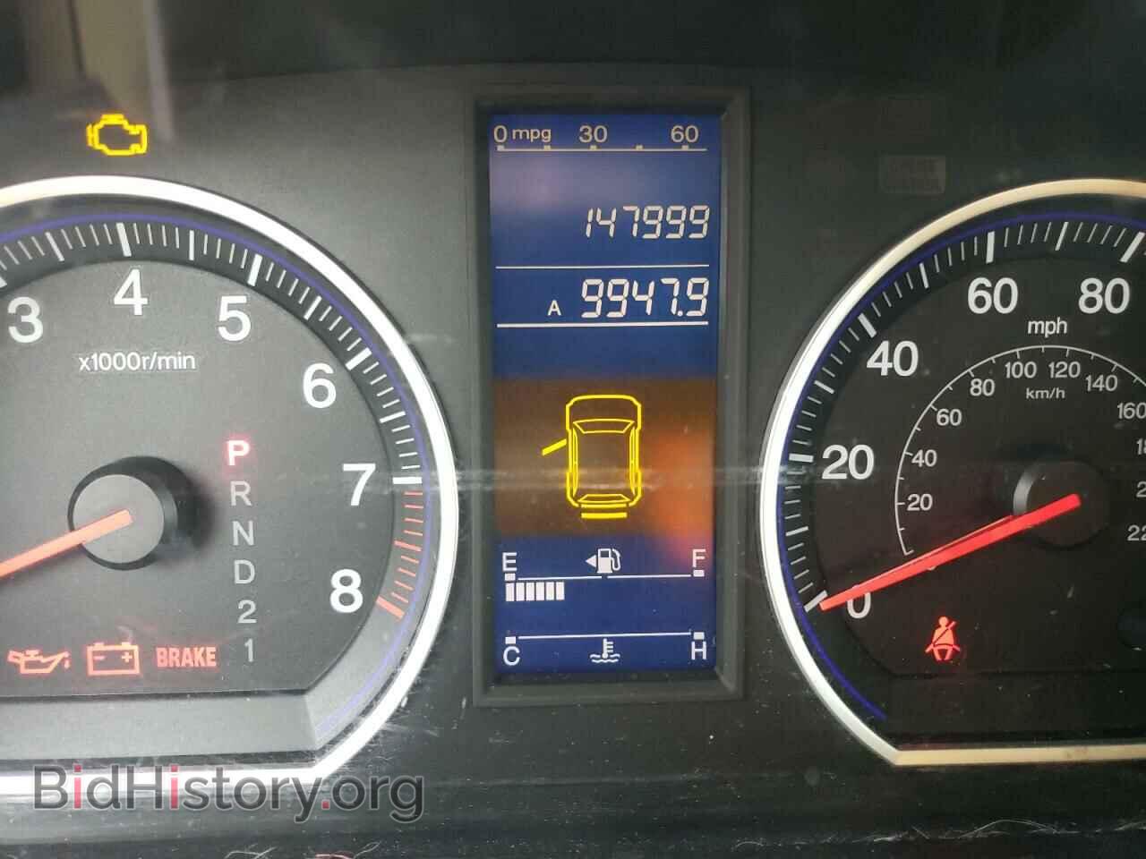 2011 HONDA CRV - VIN: 5J6RE4H44BL038043 - Фото 9