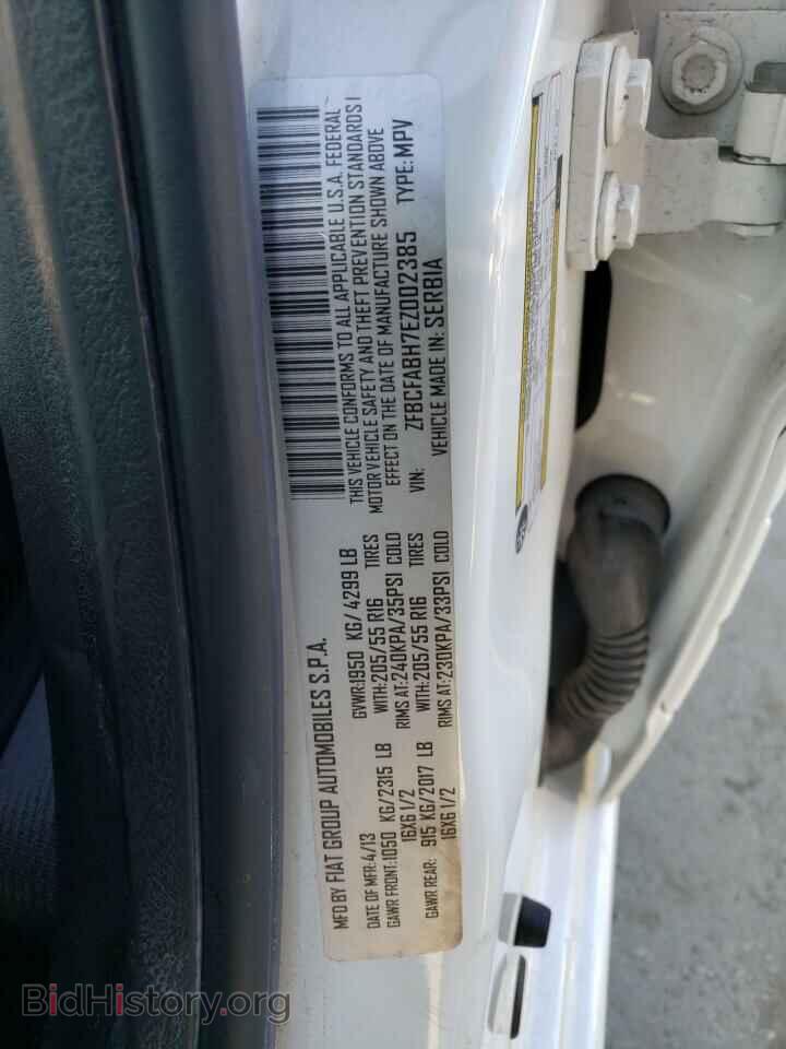 2014 FIAT 500 - VIN: ZFBCFABH7EZ002385 - Фото 10