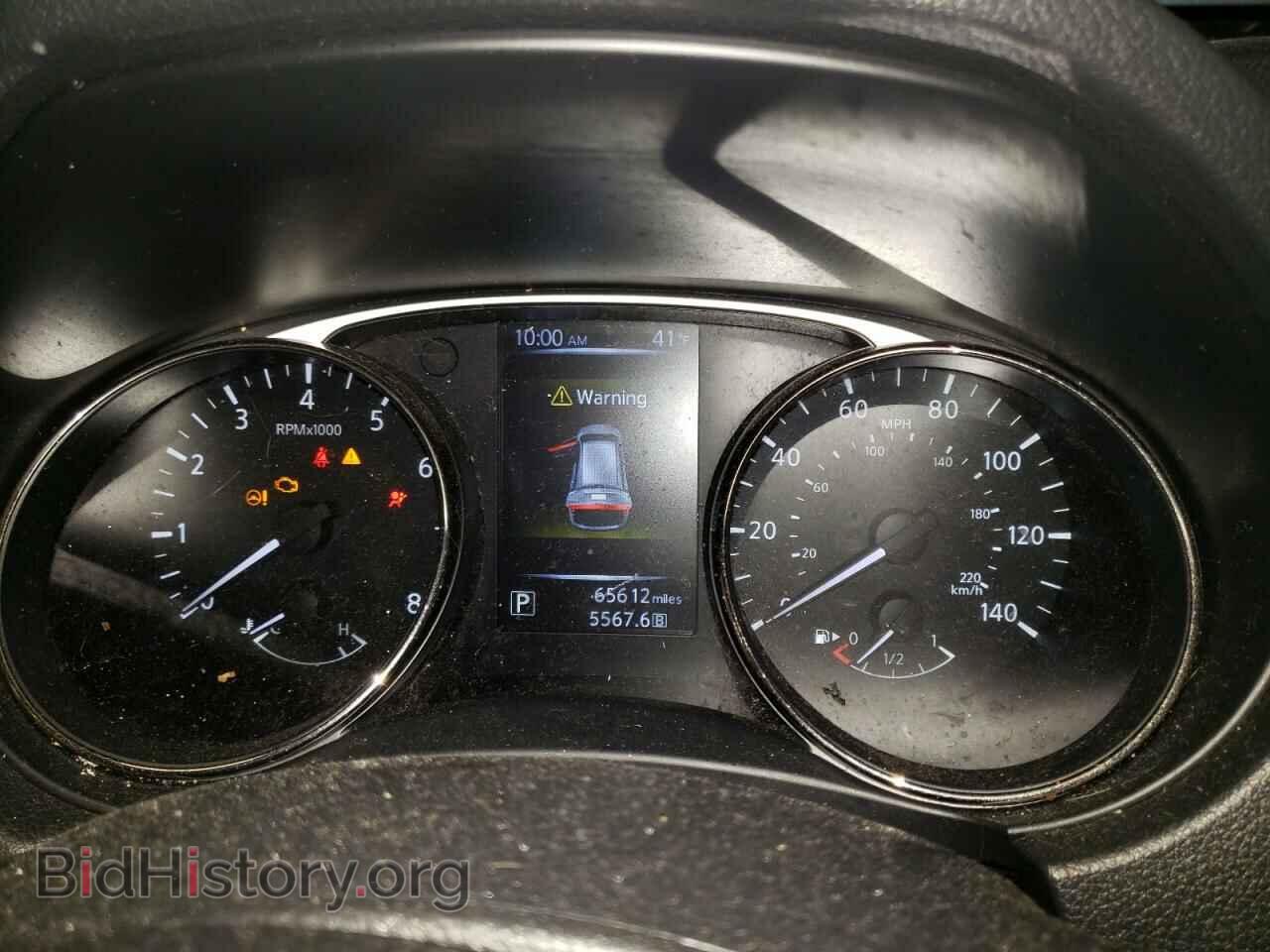 2015 NISSAN ROGUE - VIN: KNMAT2MV9FP563397 - Photo 9