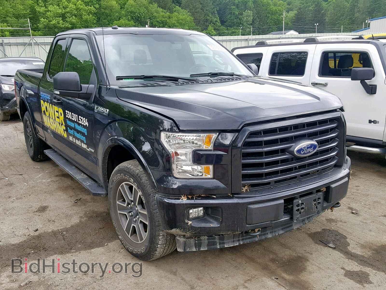 Photo 1FTEX1EP7HFC32312 - FORD F150 SUPER 2017