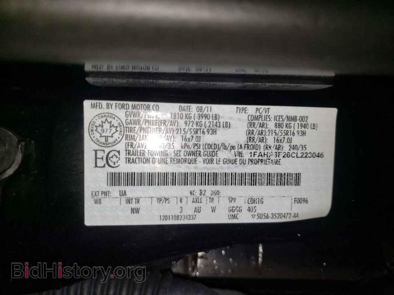 2012 FORD FOCUS - VIN: 1FAHP3F26CL223046 - Фото 10