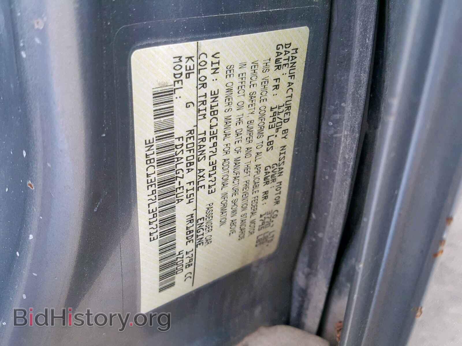 2007 NISSAN VERSA - VIN: 3N1BC13E97L391713 - Фото 10