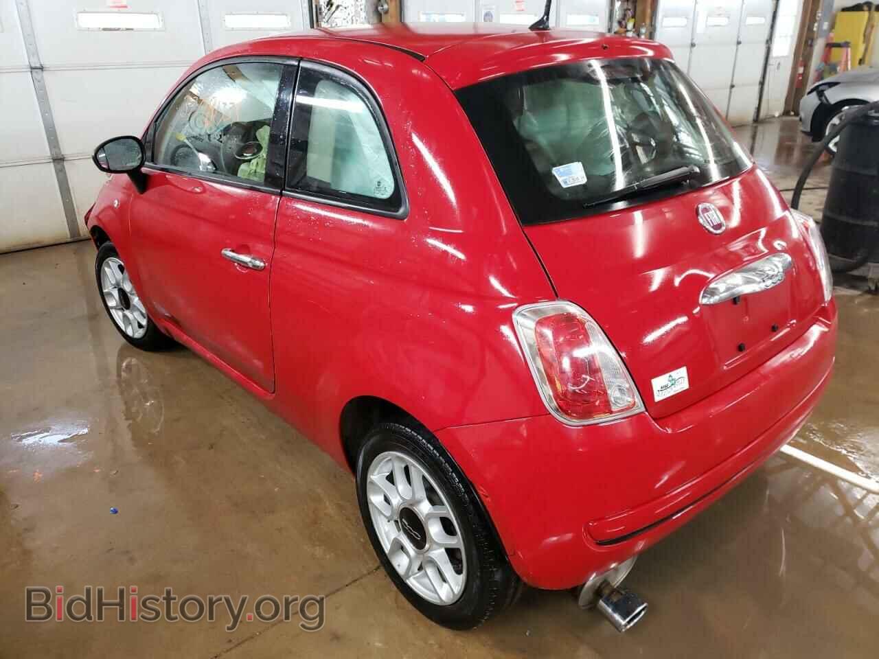 2015 FIAT 500 - VIN: 3C3CFFAR8FT590184 - Фото 2