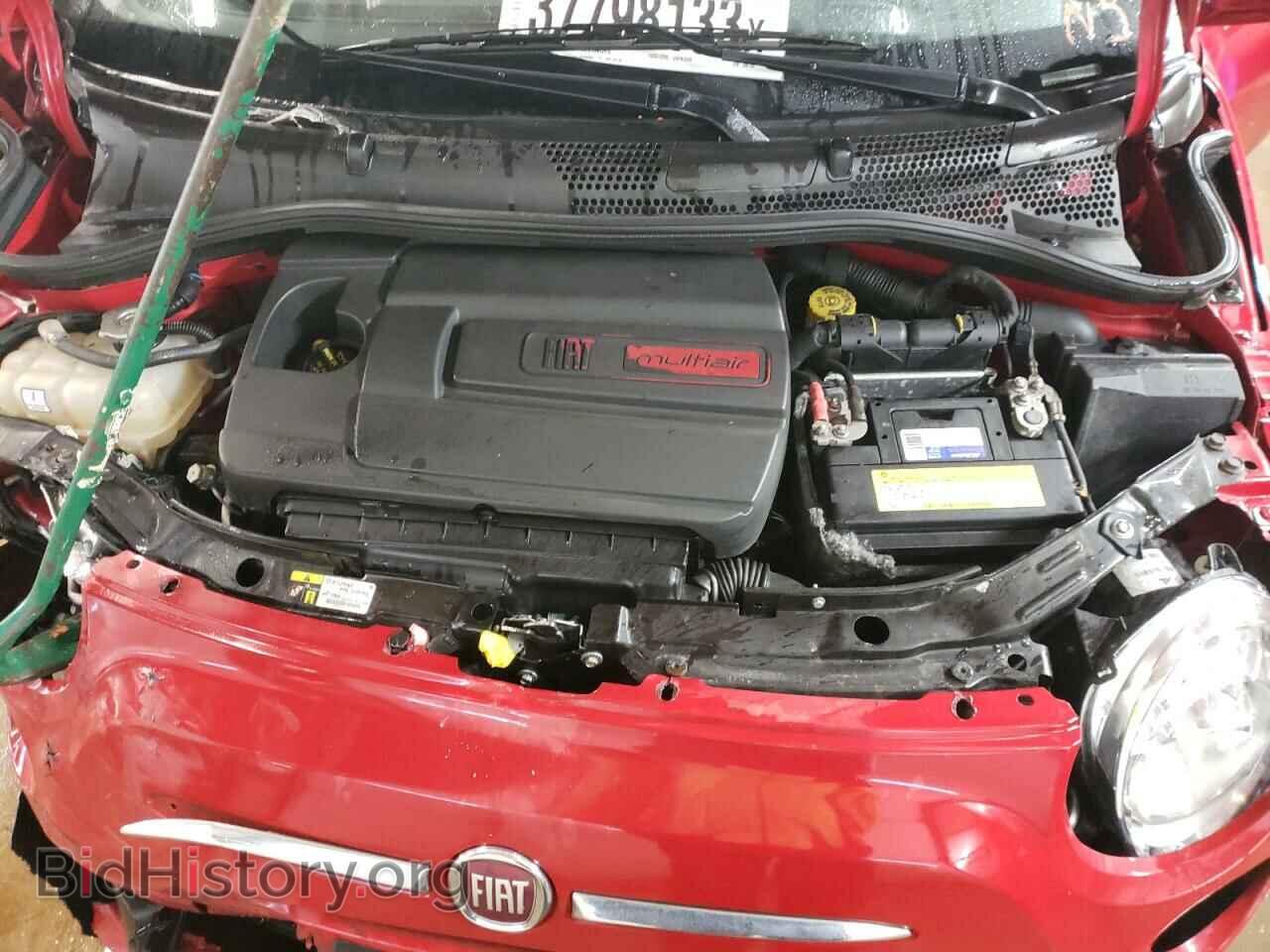 2015 FIAT 500 - VIN: 3C3CFFAR8FT590184 - Фото 11