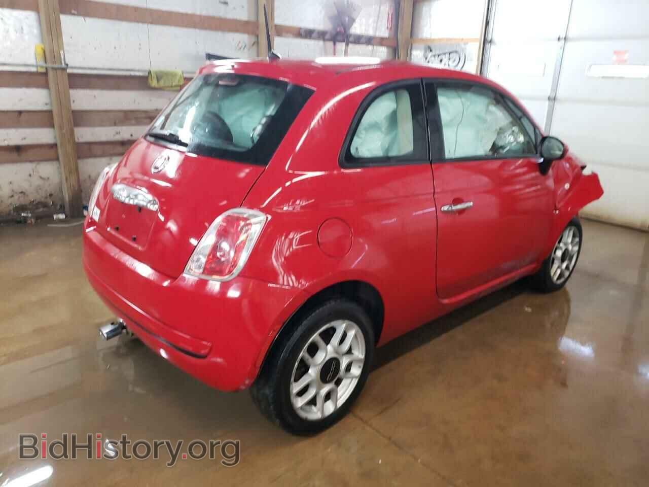 2015 FIAT 500 - VIN: 3C3CFFAR8FT590184 - Фото 3