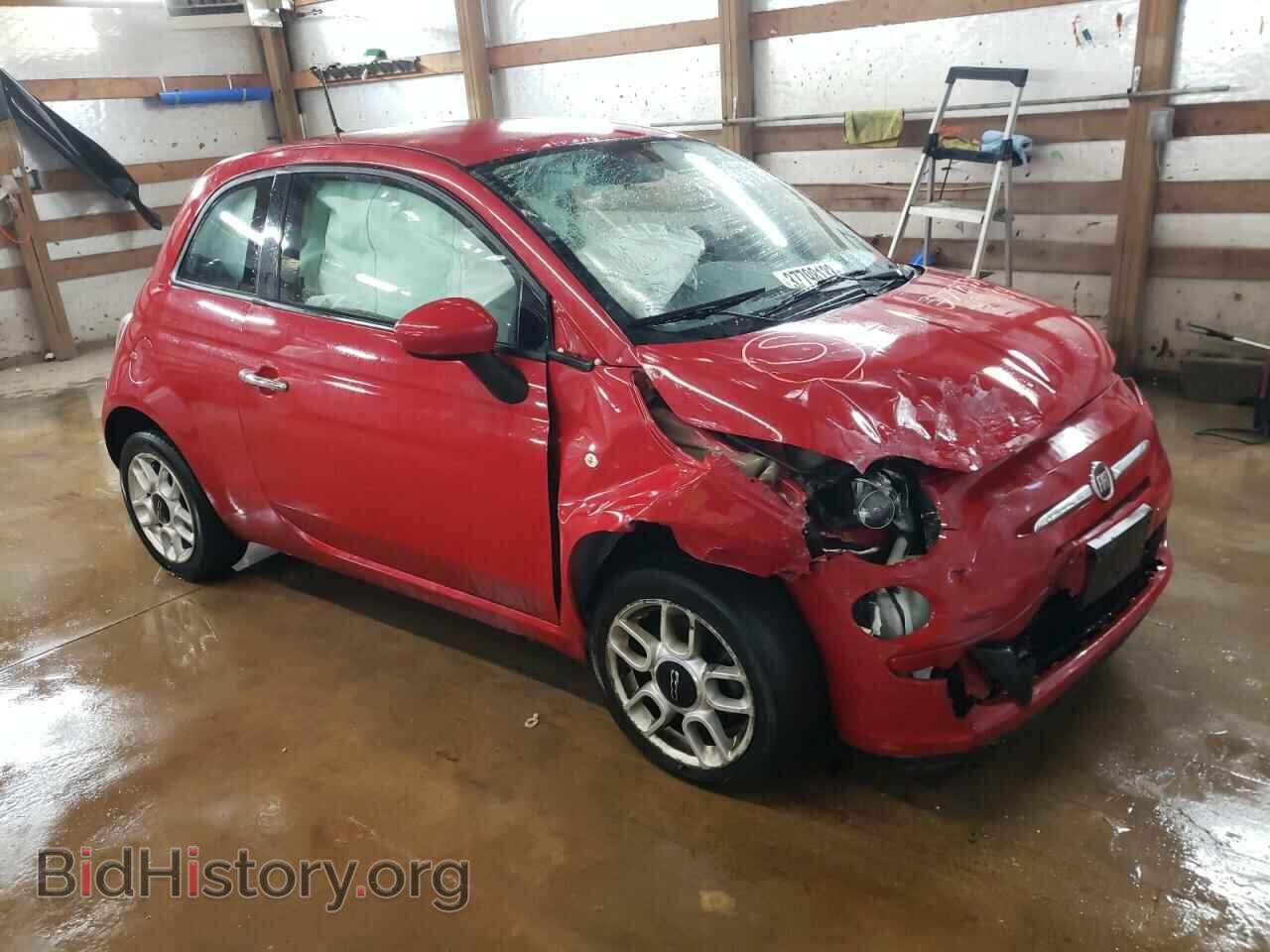 2015 FIAT 500 - VIN: 3C3CFFAR8FT590184 - Фото 4