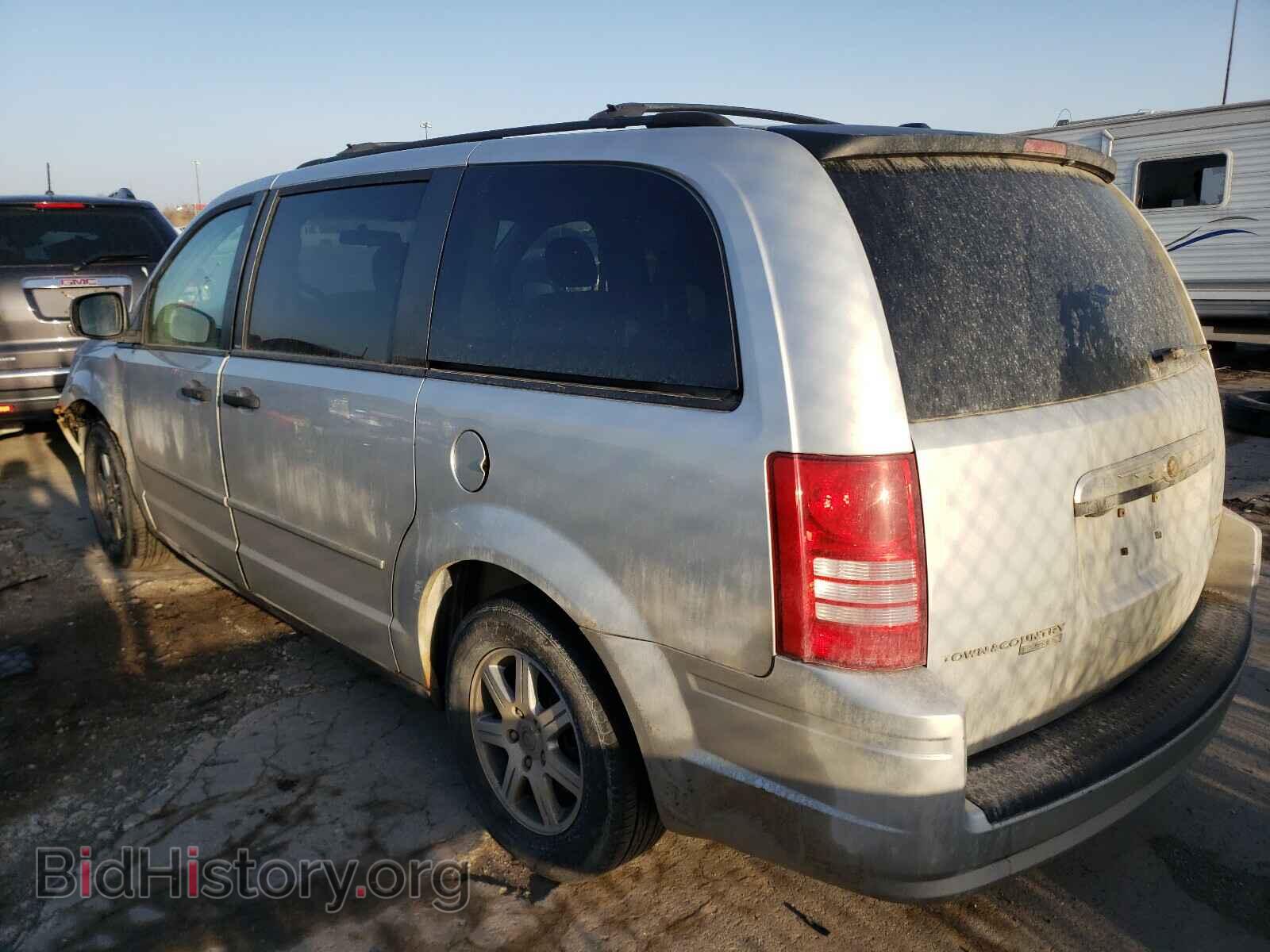 2008 CHRYSLER MINIVAN - VIN: 2A8HR44H88R111938 - Photo 3