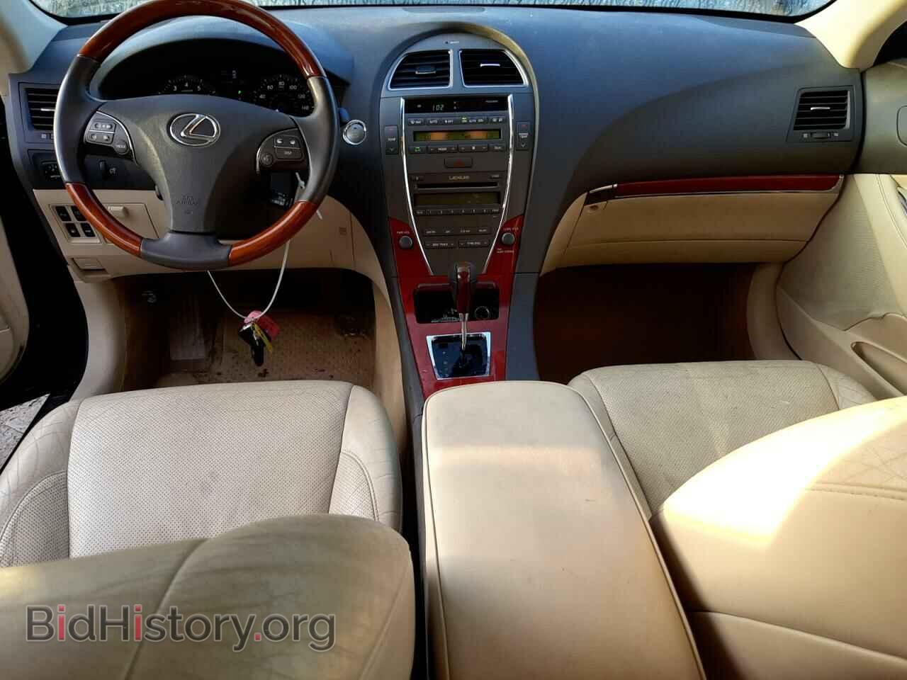 2012 LEXUS ES350 - VIN: JTHBK1EG7C2475389 - Фото 8