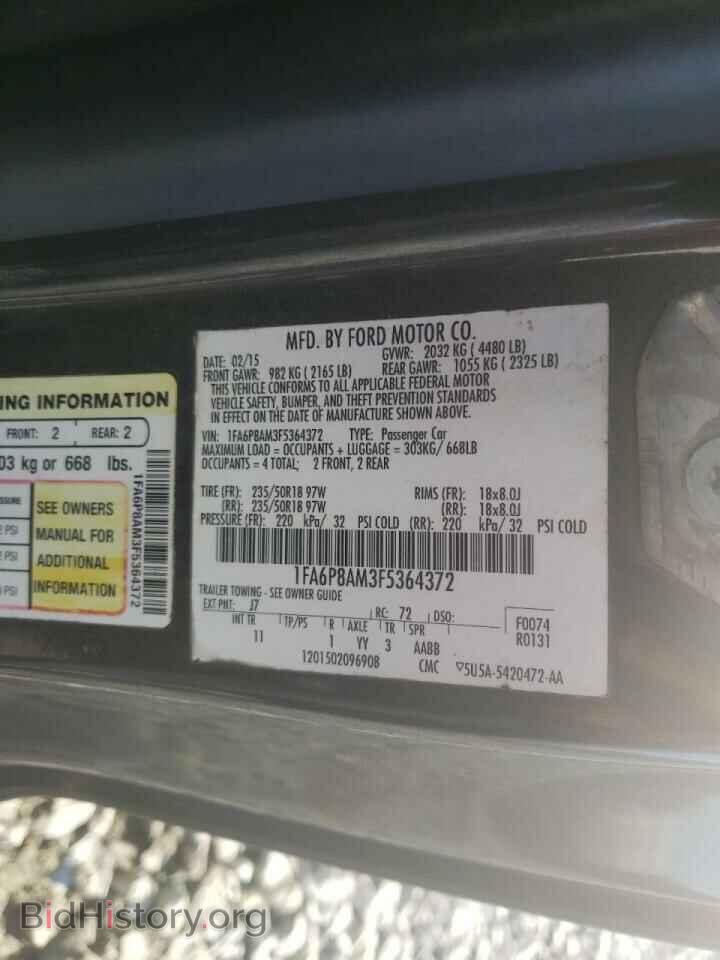 2015 FORD MUSTANG - VIN: 1FA6P8AM3F5364372 - Фото 10