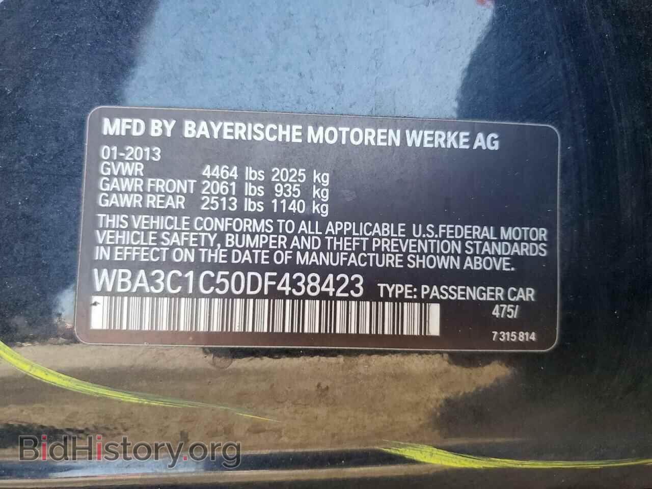 2013 BMW 3 SERIES - VIN: WBA3C1C50DF438423 - Фото 12