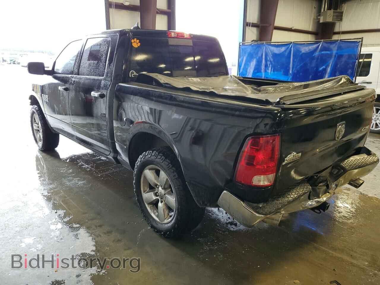 2015 RAM 1500 - VIN: 1C6RR7LT1FS573327 - Фото 2