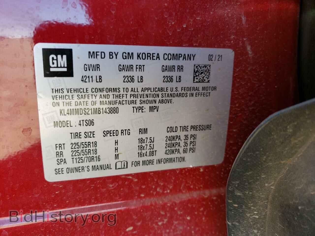 2021 BUICK ENCORE - VIN: KL4MMDS21MB143880 - Photo 13