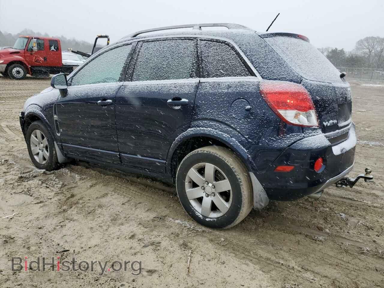 2008 SATURN VUE - VIN: 3GSCL53788S508364 - Фото 2