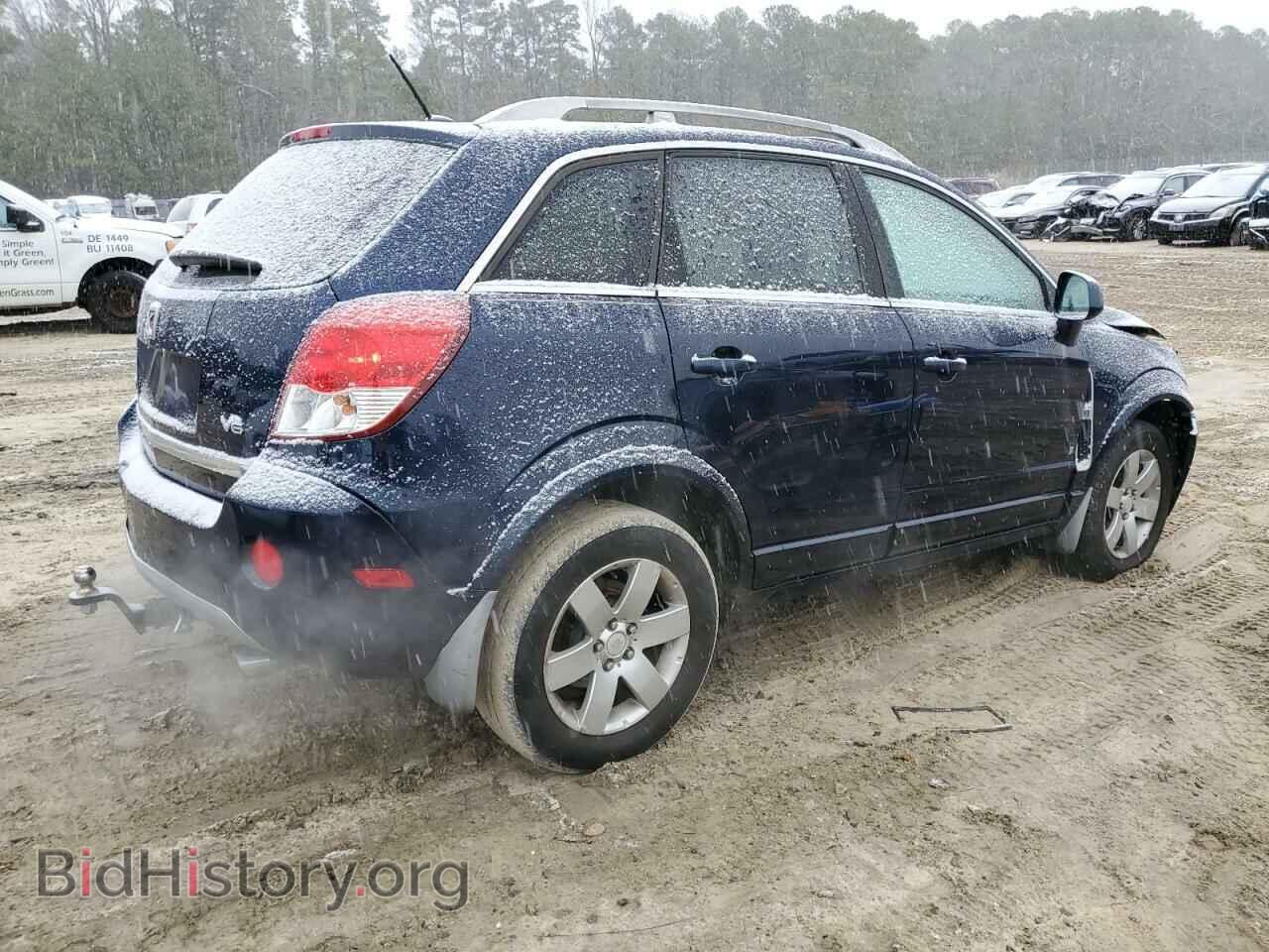 2008 SATURN VUE - VIN: 3GSCL53788S508364 - Фото 3