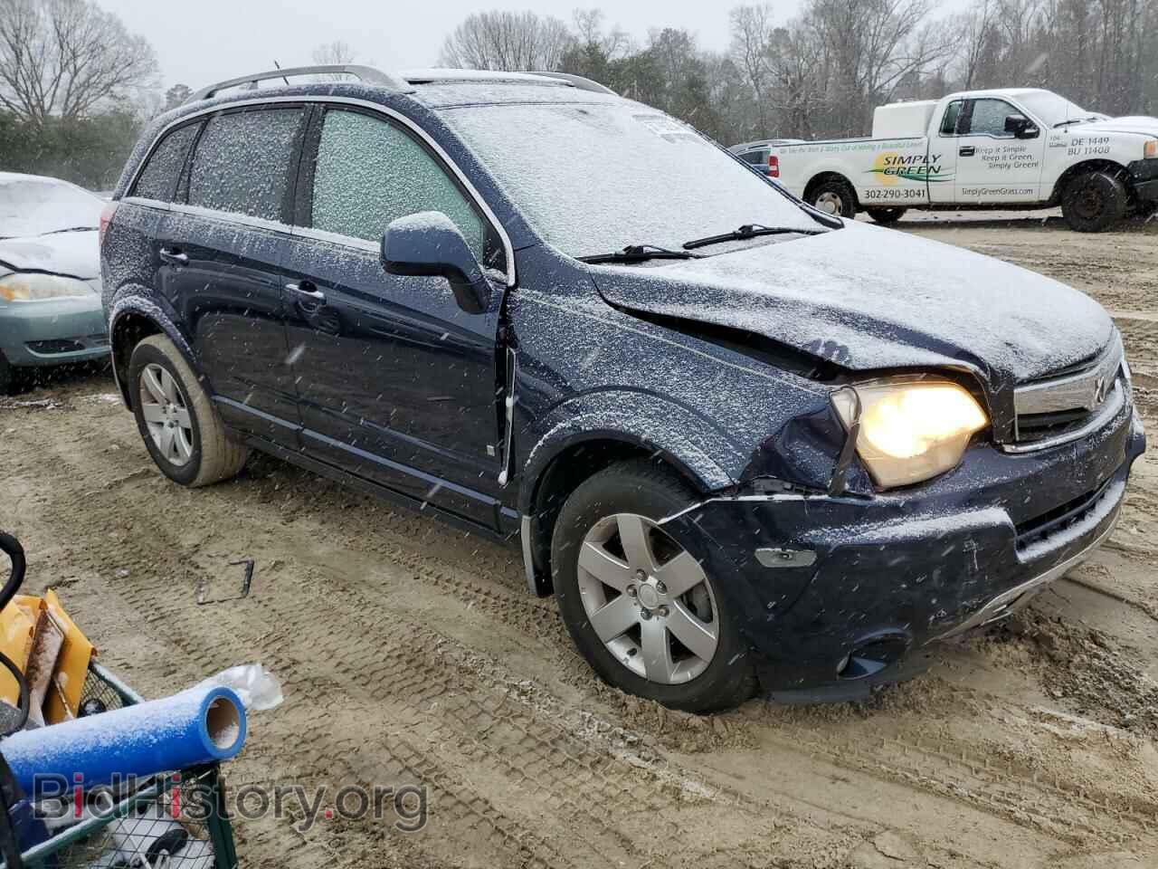 2008 SATURN VUE - VIN: 3GSCL53788S508364 - Фото 4
