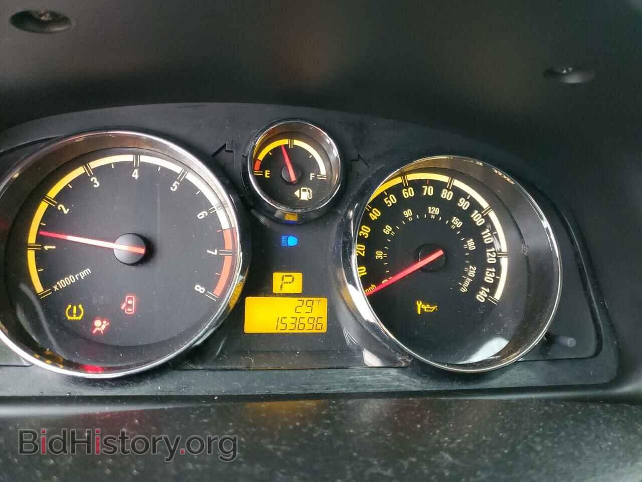 2008 SATURN VUE - VIN: 3GSCL53788S508364 - Фото 9