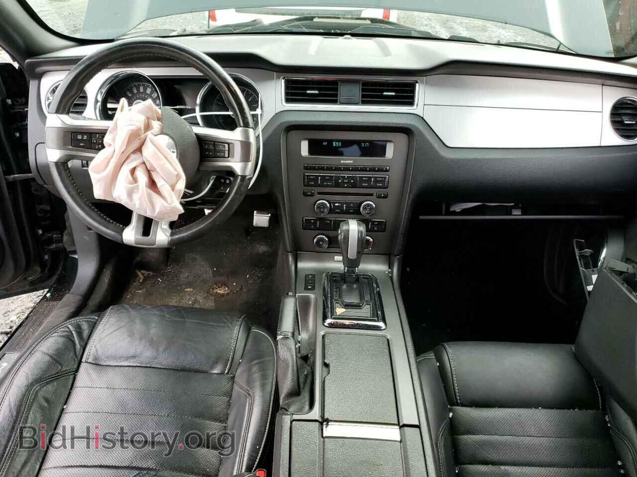 2014 FORD MUSTANG - VIN: 1ZVBP8AM2E5272304 - Фото 8