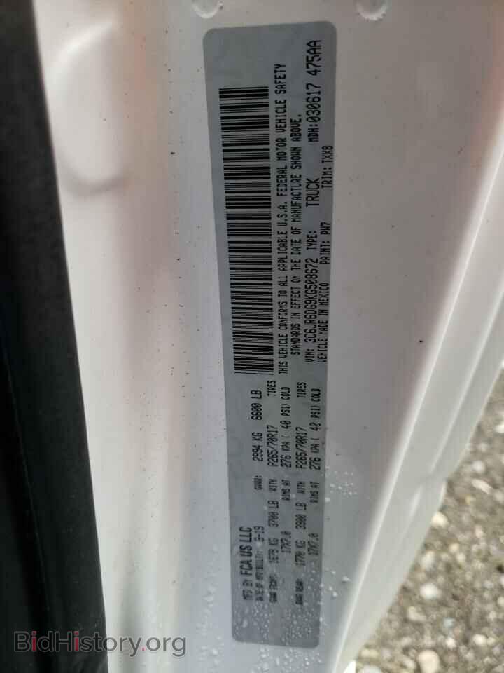 2019 RAM 1500 - VIN: 3C6JR6DG9KG508672 - Фото 10