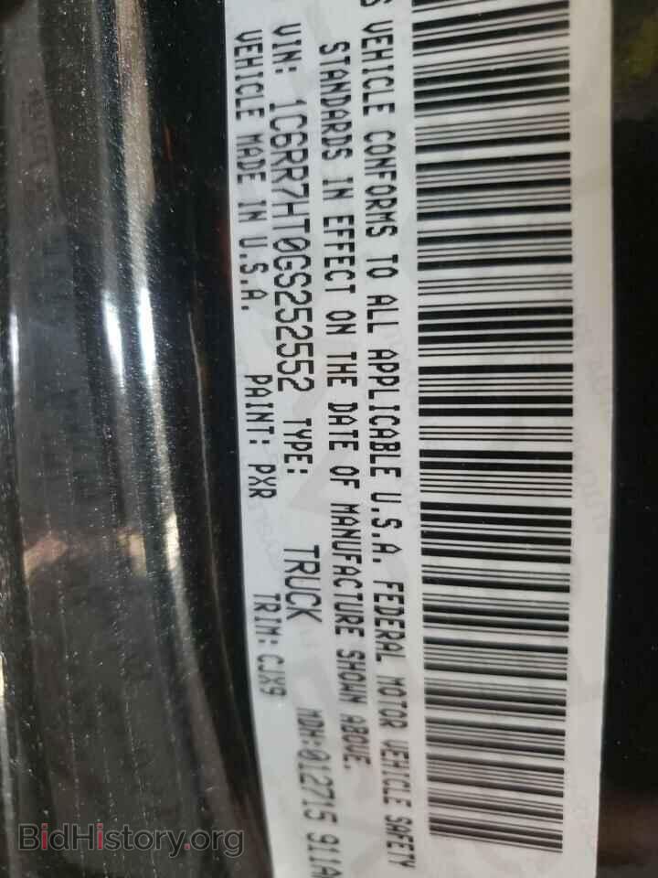 2016 RAM 1500 - VIN: 1C6RR7HT0GS252552 - Фото 10