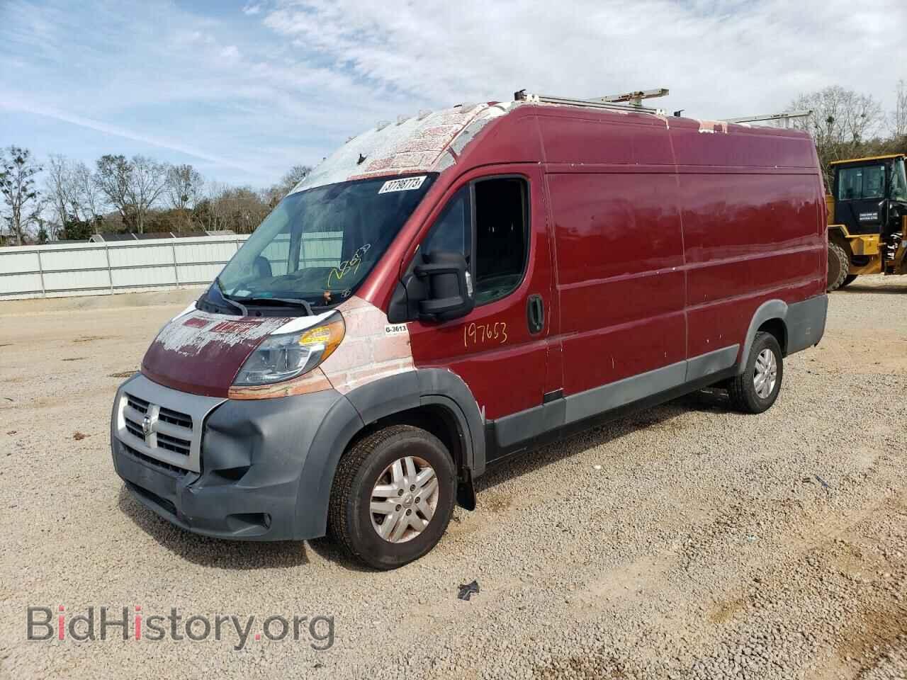 Фотография 3C6URVJG2FE520613 - RAM PROMASTER 2015