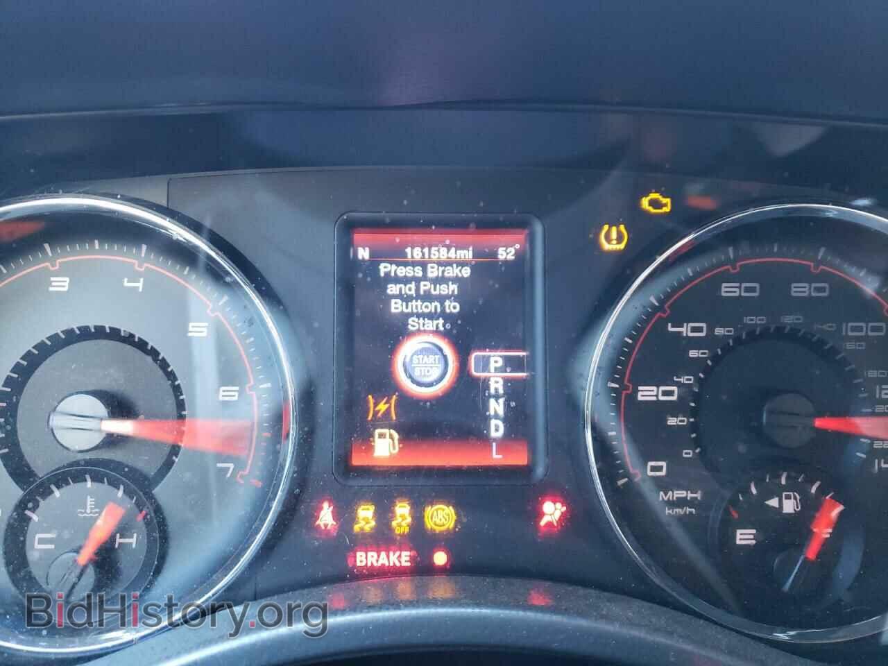 2012 DODGE CHARGER - VIN: 2C3CDXHG3CH153844 - Фото 8