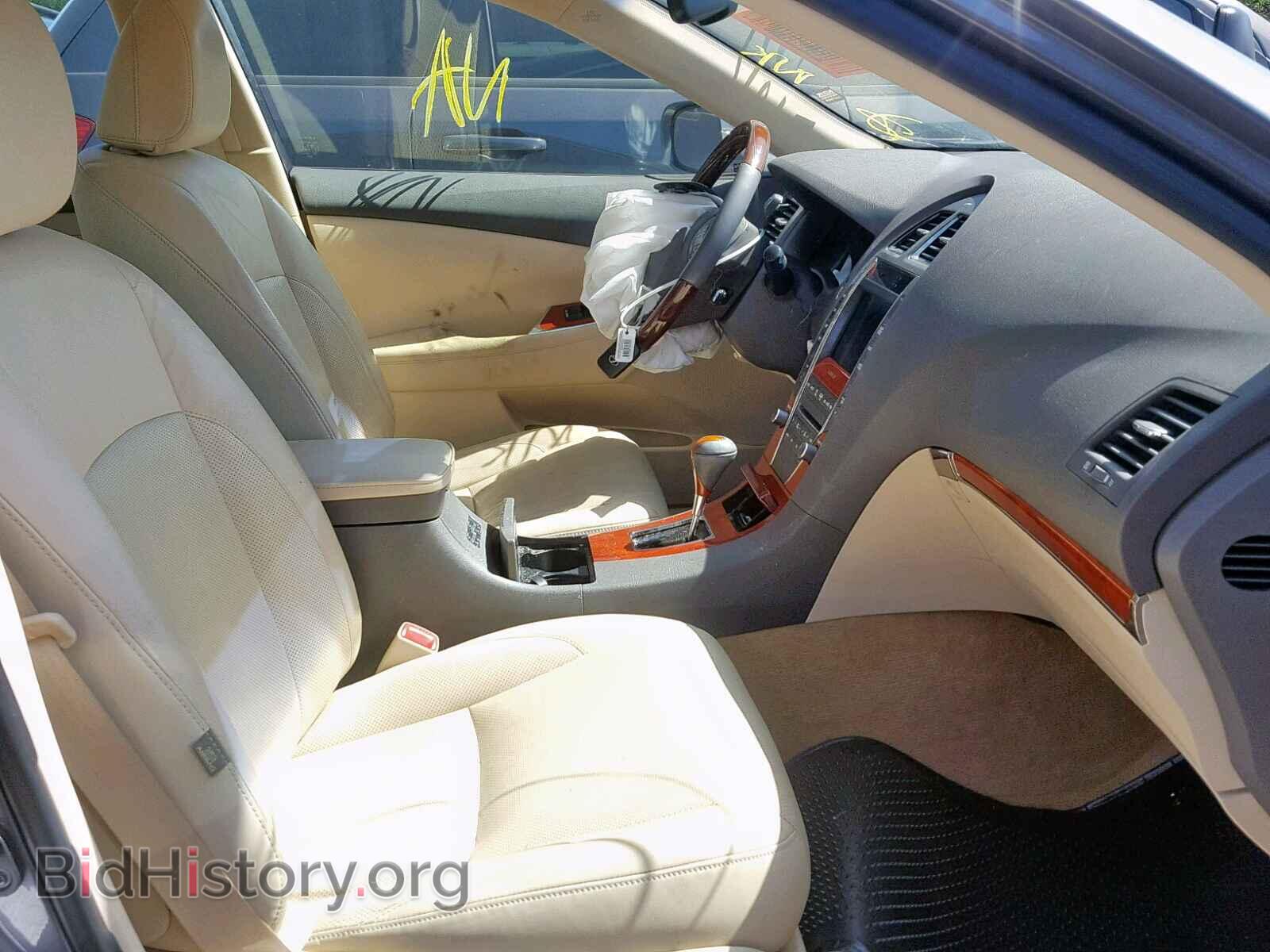 2012 LEXUS ES350 - VIN: JTHBK1EG7C2490734 - Фото 5