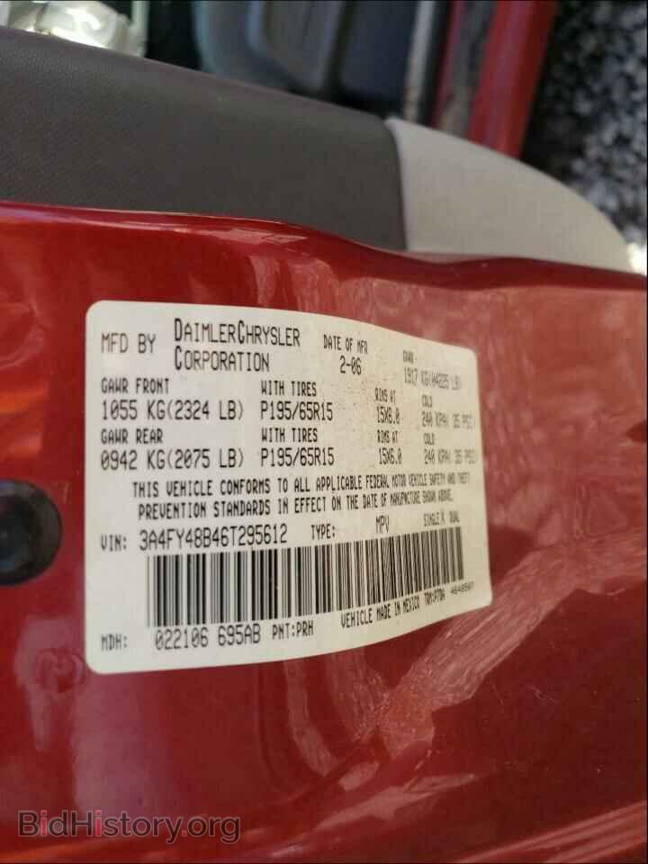 2006 CHRYSLER PT CRUISER - VIN: 3A4FY48B46T295612 - Фото 10