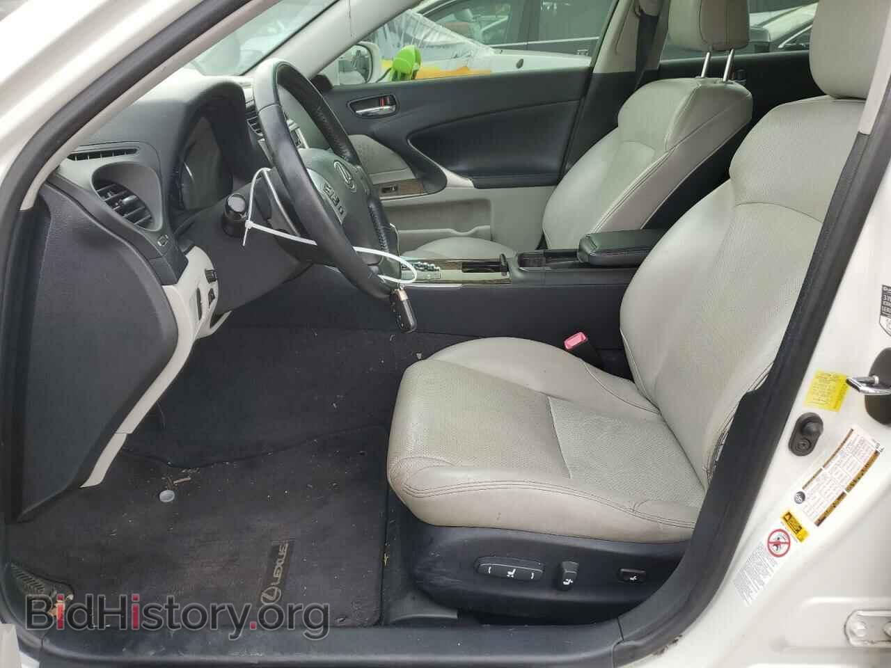 2012 LEXUS IS - VIN: JTHBF5C26C5179622 - Photo 7