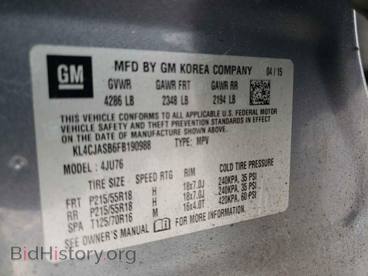 2015 BUICK ENCORE - VIN: KL4CJASB6FB190988 - Фото 10