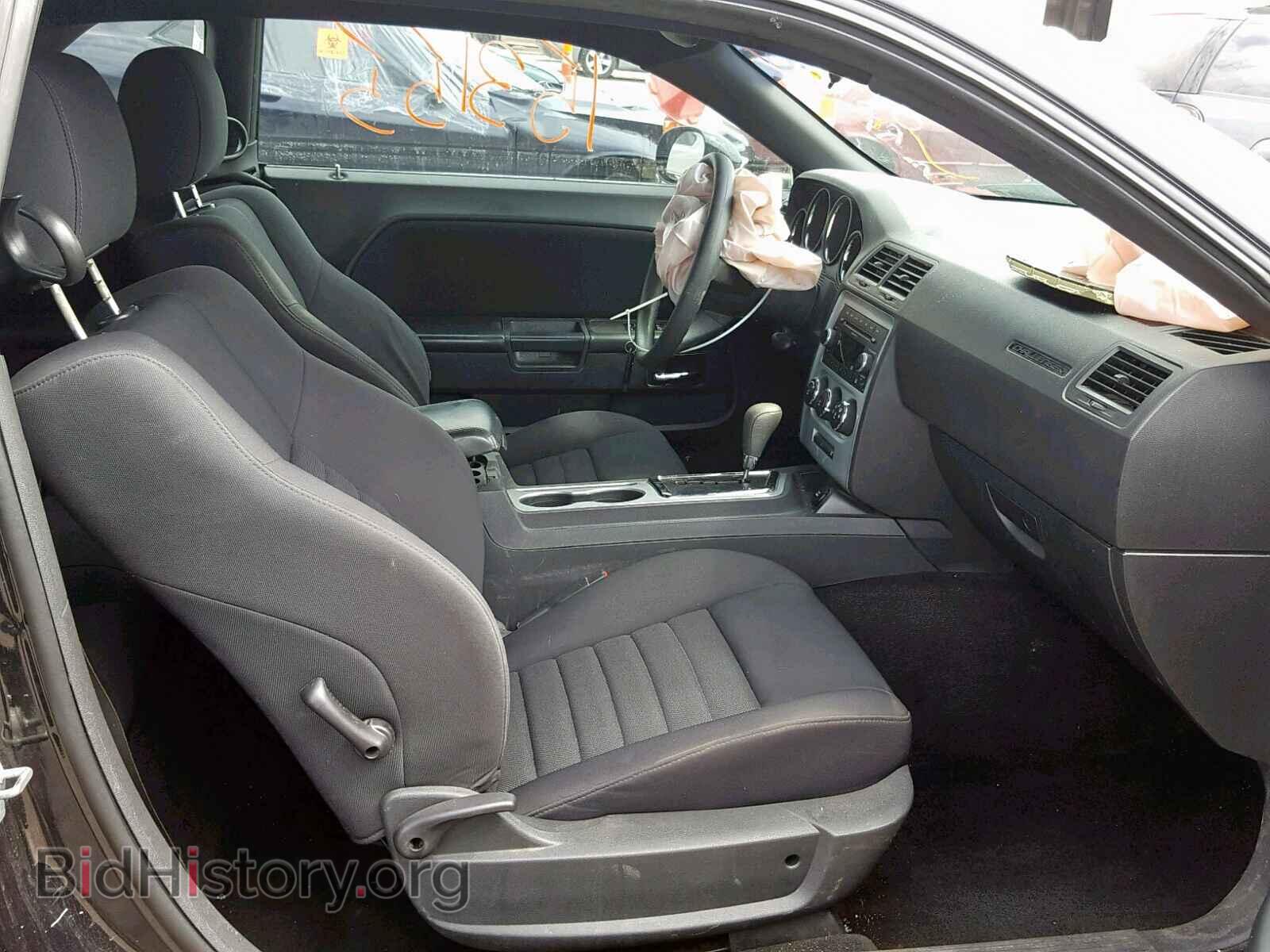 2010 DODGE CHALLENGER - VIN: 2B3CJ4DV7AH139127 - Фото 5